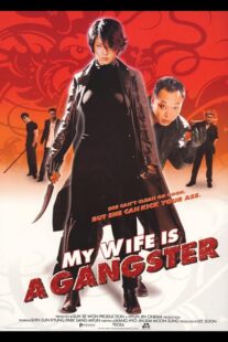دانلود فیلم کره‌ای My Wife Is a Gangster 2001391272-1500206420