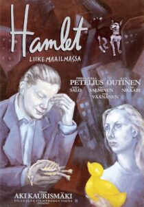 دانلود فیلم Hamlet Goes Business 1987388653-1420417363