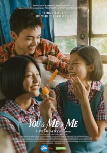 دانلود فیلم You & Me & Me 2023390248-801945073