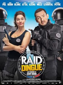 دانلود فیلم R.A.I.D. Special Unit 2016390183-1398926760