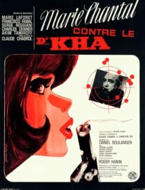 دانلود فیلم Blue Panther 1965391287-615582483