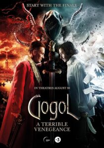 دانلود فیلم Gogol. A Terrible Vengeance 2018389072-1563546324
