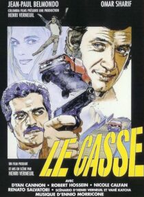 دانلود فیلم The Burglars 1971392886-325442366