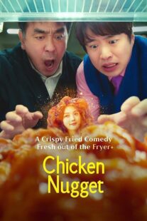 دانلود سریال کره‌ای Chicken Nugget391702-551475884