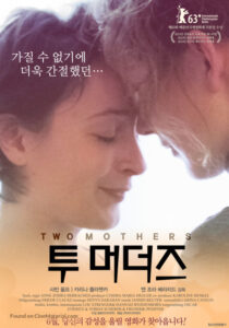 دانلود فیلم Two Mothers 2013393292-536184562