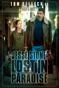 دانلود فیلم Jesse Stone: Lost in Paradise 2015392097-669865896