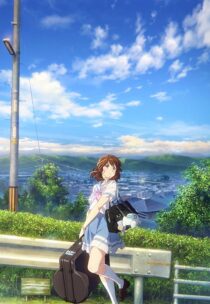 دانلود انیمه Sound! Euphonium the Movie: May the Melody Reach You! 2017390228-1962771409
