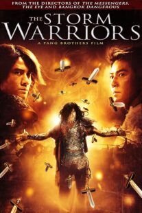 دانلود فیلم The Storm Warriors 2009390495-900046128