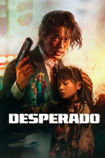دانلود فیلم Xi zhuang bao tu (Desperado) 2024390128-326120892