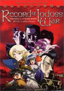 دانلود انیمه Record of Lodoss War: Chronicles of the Heroic Knight395756-457982503