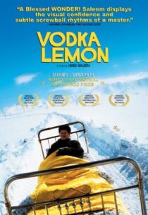 دانلود فیلم Vodka Lemon 2003394204-264002505