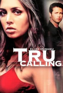 دانلود سریال Tru Calling395391-1925909511