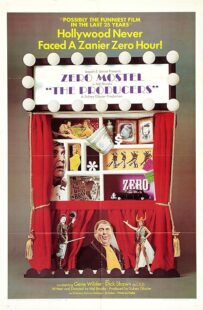دانلود فیلم The Producers 1967396264-727513473