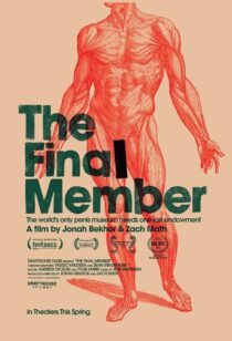 دانلود فیلم The Final Member 2012395846-918470901