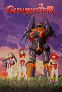 دانلود انیمه Gunbuster395389-975531453