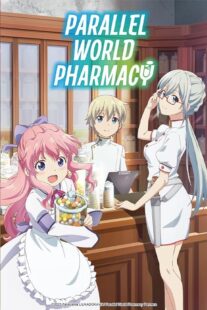 دانلود انیمه Parallel World Pharmacy (Isekai Yakkyoku)393992-767252148