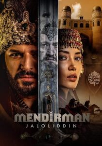 دانلود سریال Mendirman Jaloliddin396010-1855724095