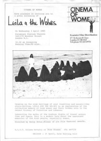 دانلود فیلم Leila wa al ziap 1984393971-1932178071