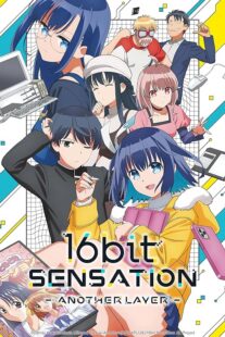 دانلود انیمه 16bit Sensation: Another Layer394577-1915801039