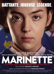 دانلود فیلم Marinette 2023394433-1566412541