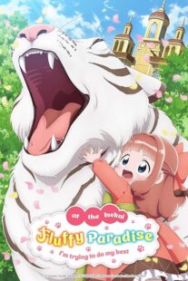 دانلود انیمه Fluffy Paradise396127-1218062150