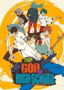 دانلود انیمه The God of High School394694-1244298713