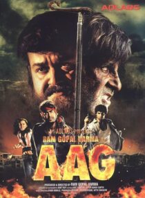 دانلود فیلم هندی Ram Gopal Varma Ki Aag 2007394162-508627154