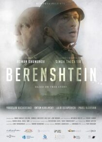 دانلود فیلم Berenshtein 2021395682-2045807864