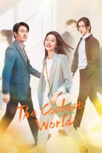 دانلود سریال The Coolest World395671-589641746