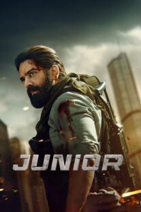 دانلود فیلم هندی Junior 2023394437-900496389