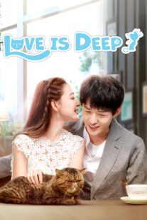 دانلود سریال Qian qing ren bu zhi (Love Is Deep)395000-558248964