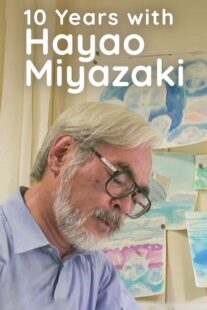 دانلود سریال 10 Years with Hayao Miyazaki400002-746788138