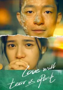دانلود فیلم Love Will Tear Us Apart 2021399644-582826036