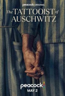 دانلود سریال The Tattooist of Auschwitz396835-1425824255