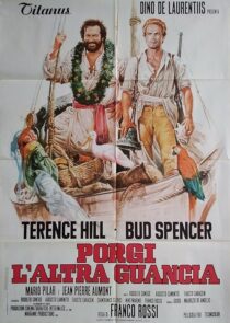 دانلود فیلم Turn the Other Cheek 1974402752-447503679