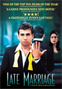 دانلود فیلم Late Marriage 2001397069-828343383