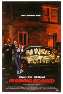 دانلود فیلم Running Scared 1986396747-1332802110