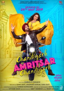 دانلود فیلم هندی Chandigarh Amritsar Chandigarh 2019399062-1389804112