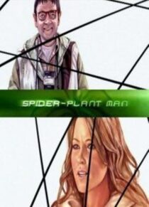 دانلود فیلم Spider-Plant Man 2005397172-134341538