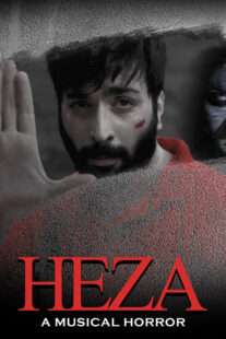 دانلود فیلم هندی Heza 2019398432-1626411442