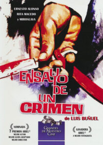 دانلود فیلم The Criminal Life of Archibaldo de la Cruz 1955398256-1847375188