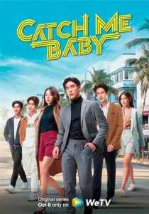 دانلود سریال Catch Me Baby399115-2043569658