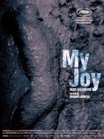 دانلود فیلم My Joy 2010397726-1591201583