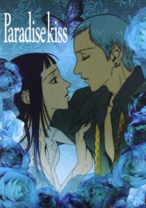 دانلود انیمه Paradise Kiss398718-853605062