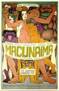 دانلود فیلم Macunaima 1969397565-1718248849