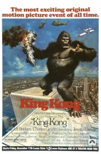 دانلود فیلم King Kong 1976399558-291246371