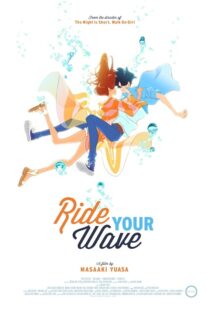 دانلود انیمه Ride Your Wave 2019398653-1370316027