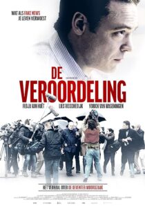 دانلود فیلم The Judgement 2021399916-1447458007