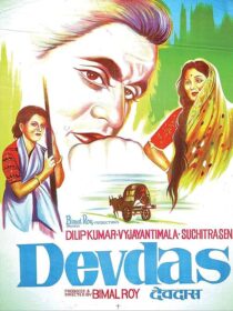 دانلود فیلم هندی Devdas 1955396609-1180832769