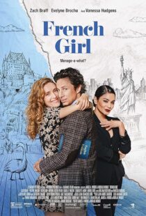 دانلود فیلم French Girl 2024396630-1859069059